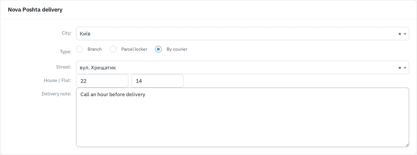 The same picker in the admin order form